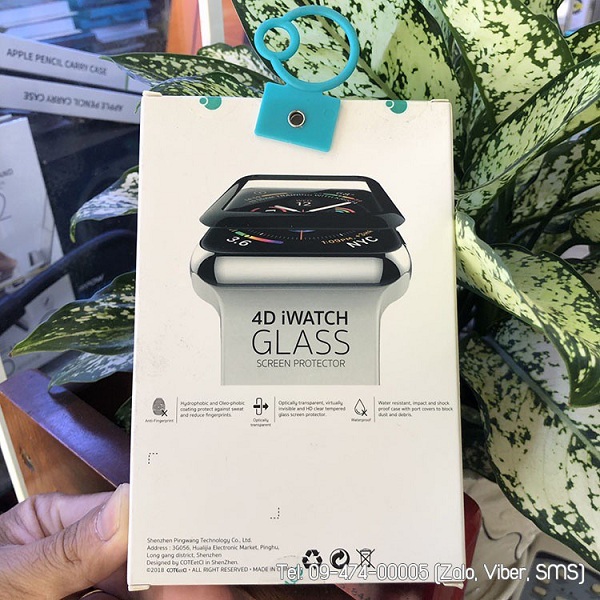 Miếng dán Cường lực Apple Watch Coteetci 4D dành cho Apple Watch (hàng chính hãng)