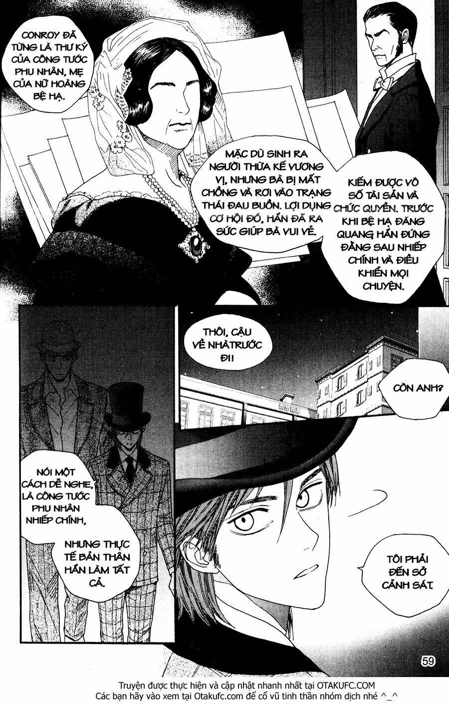 lady detective chapter 14 18