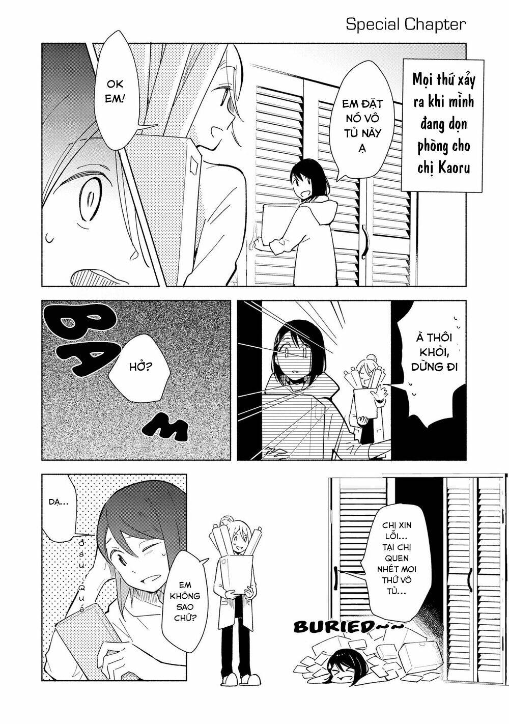 this love that won reach chapter 12.4 1