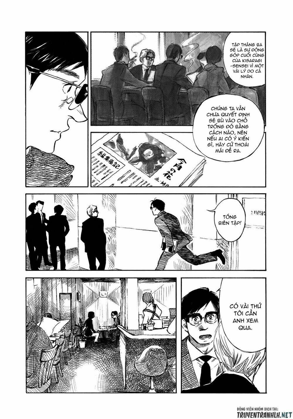 kannou sensei chapter 21 9