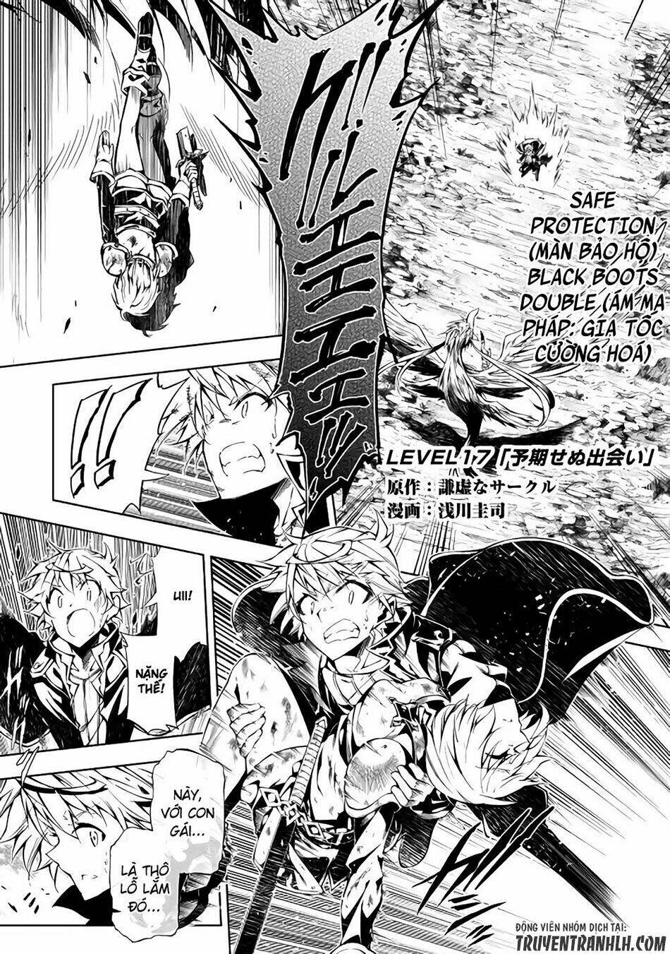 kouritsu kuriya madoushi, dani no jinsei de madou o kiwameru chapter 17 2