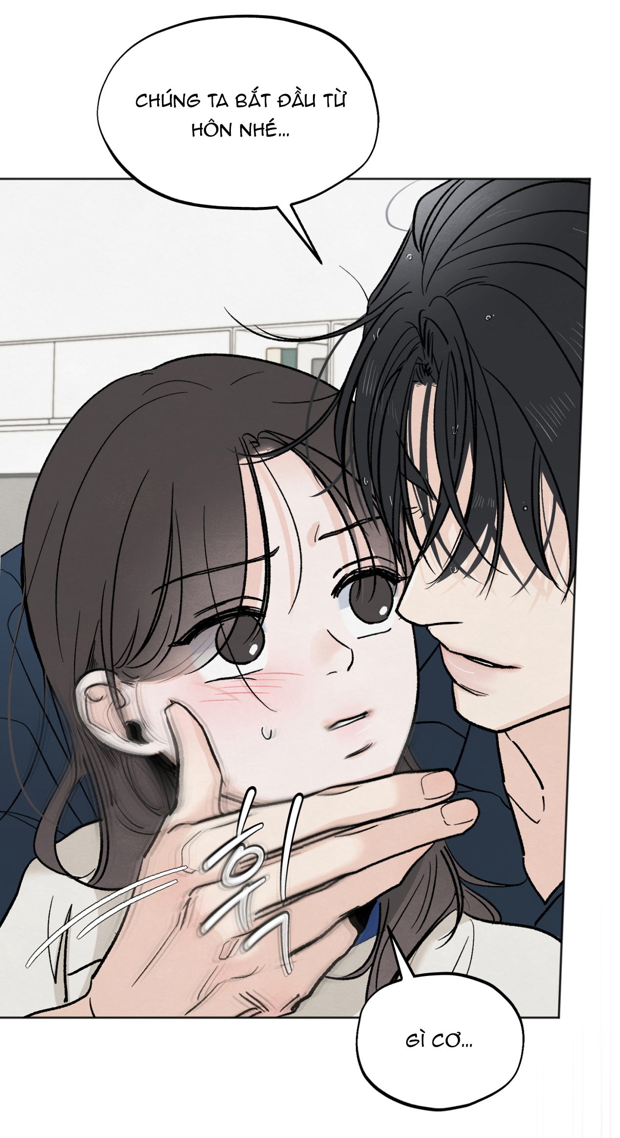 hoàn cảnh của rác rưởi chapter 12.2 17