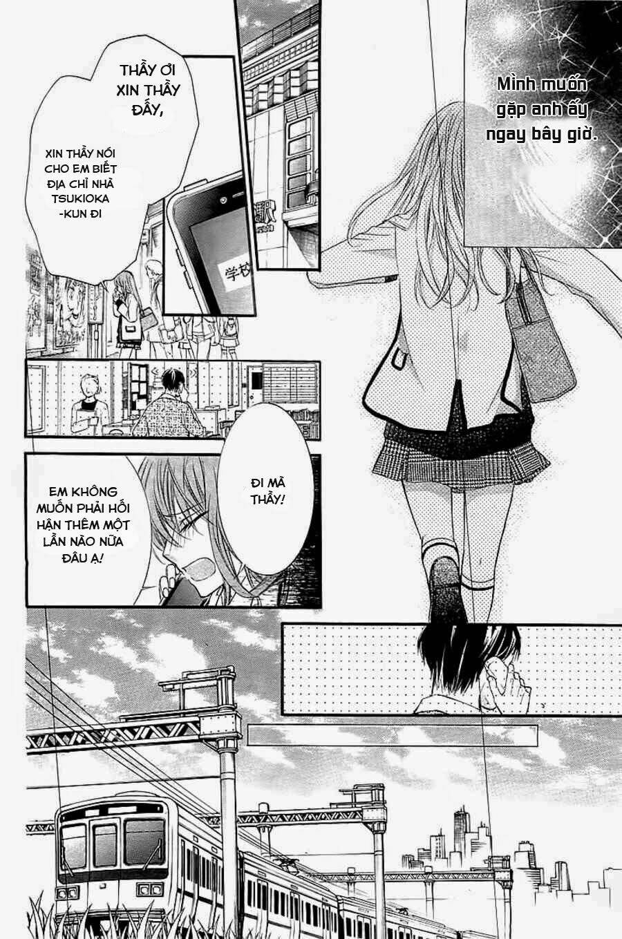 boku no negai ga kanau nara chapter 0 36