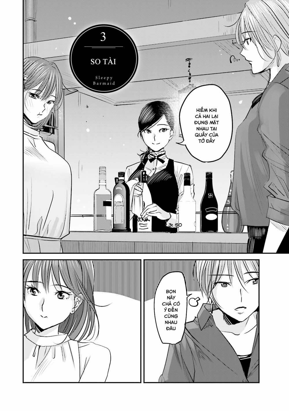 sleepy barmaid chapter 3 3