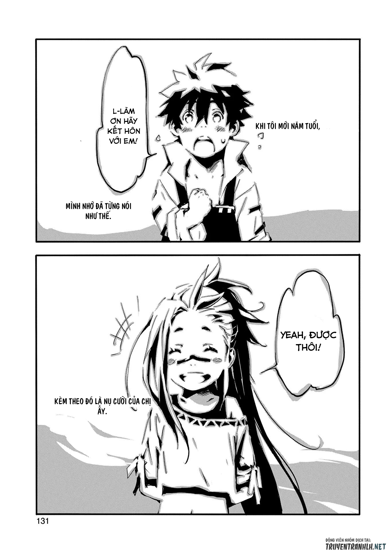 jinrou e no tensei, maou no fukkan: hajimari no shou chapter 4 20