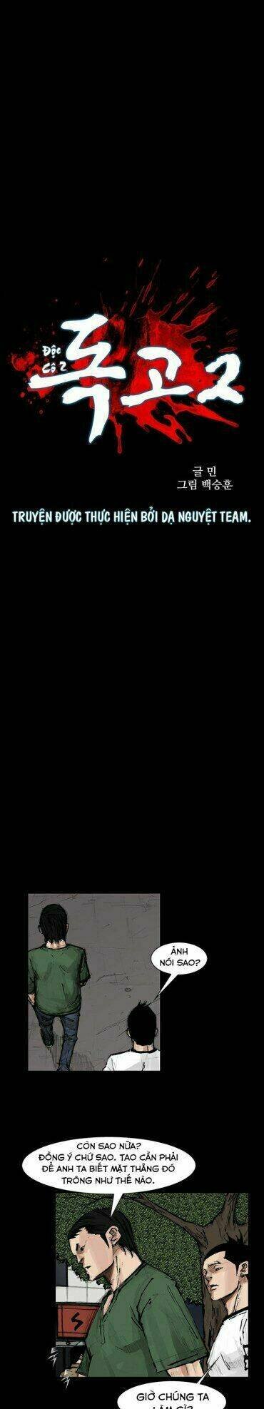dokgo 2 | độc cô 2 chapter 47 3