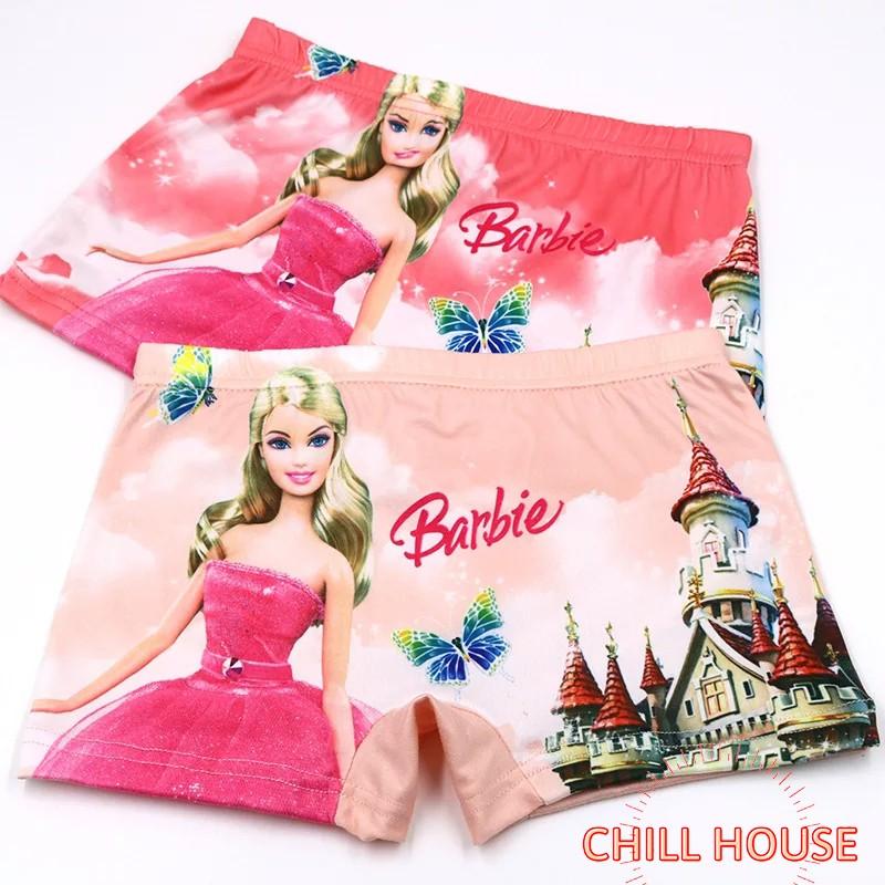 Combo 10 quần chip đùi elsa cho bé - CHILLHOUSE