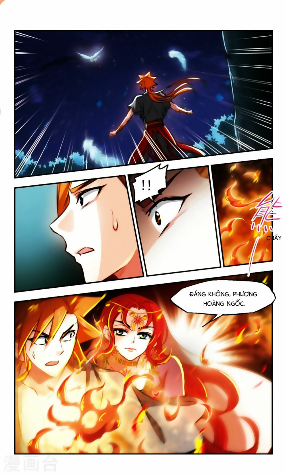 khuynh ngã nhất sinh nhất thế luyến chapter 62 5