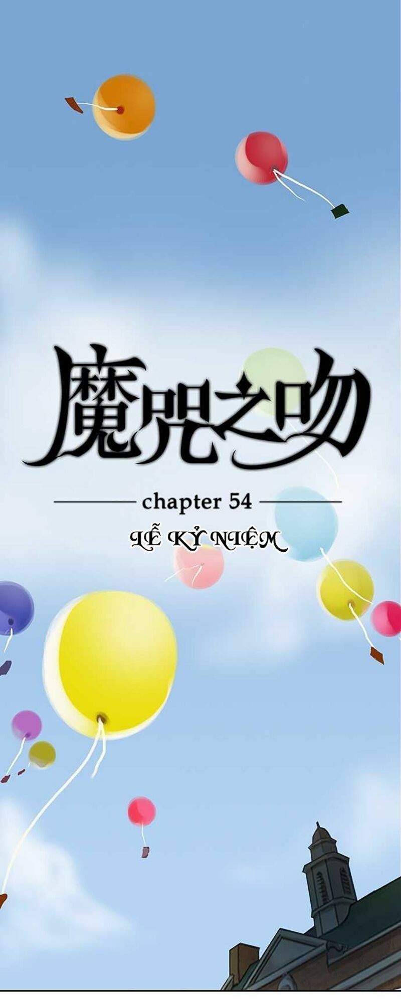 nụ hôn nguyền rủa chapter 53 1