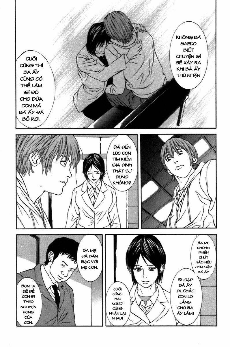 m.c.law chapter 5.8 5