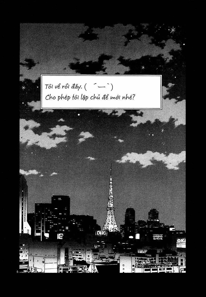 densha otoko chapter 23 7