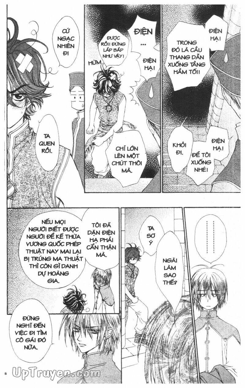 hoàng tử ếch(bản đẹp) chapter 3 2