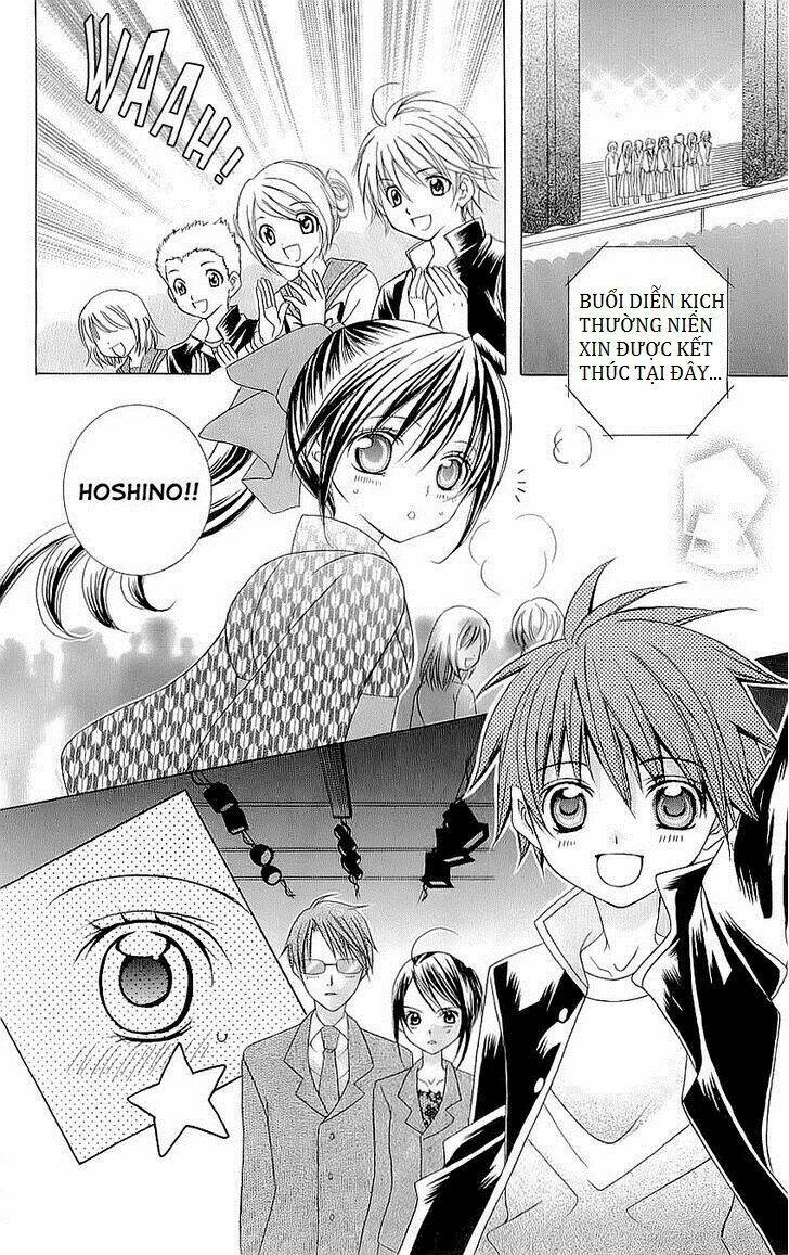 suki desu suzuki-kun!! chapter 26 20