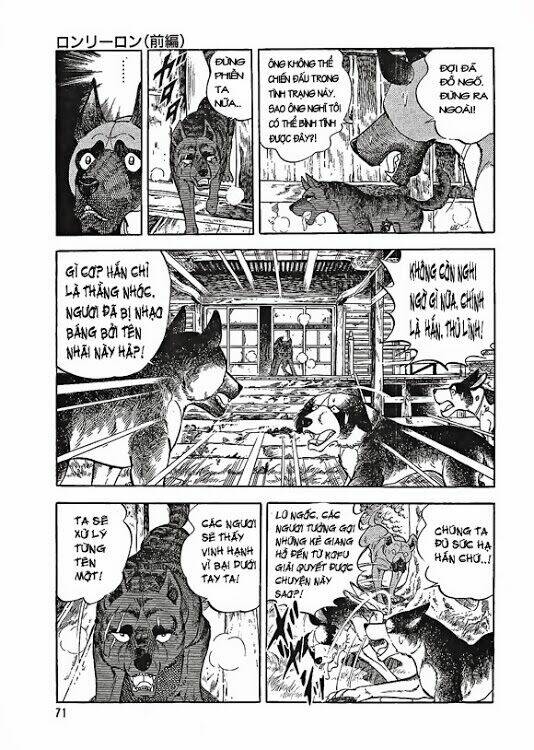 ginga densetsu weed gaiden chapter 2 25