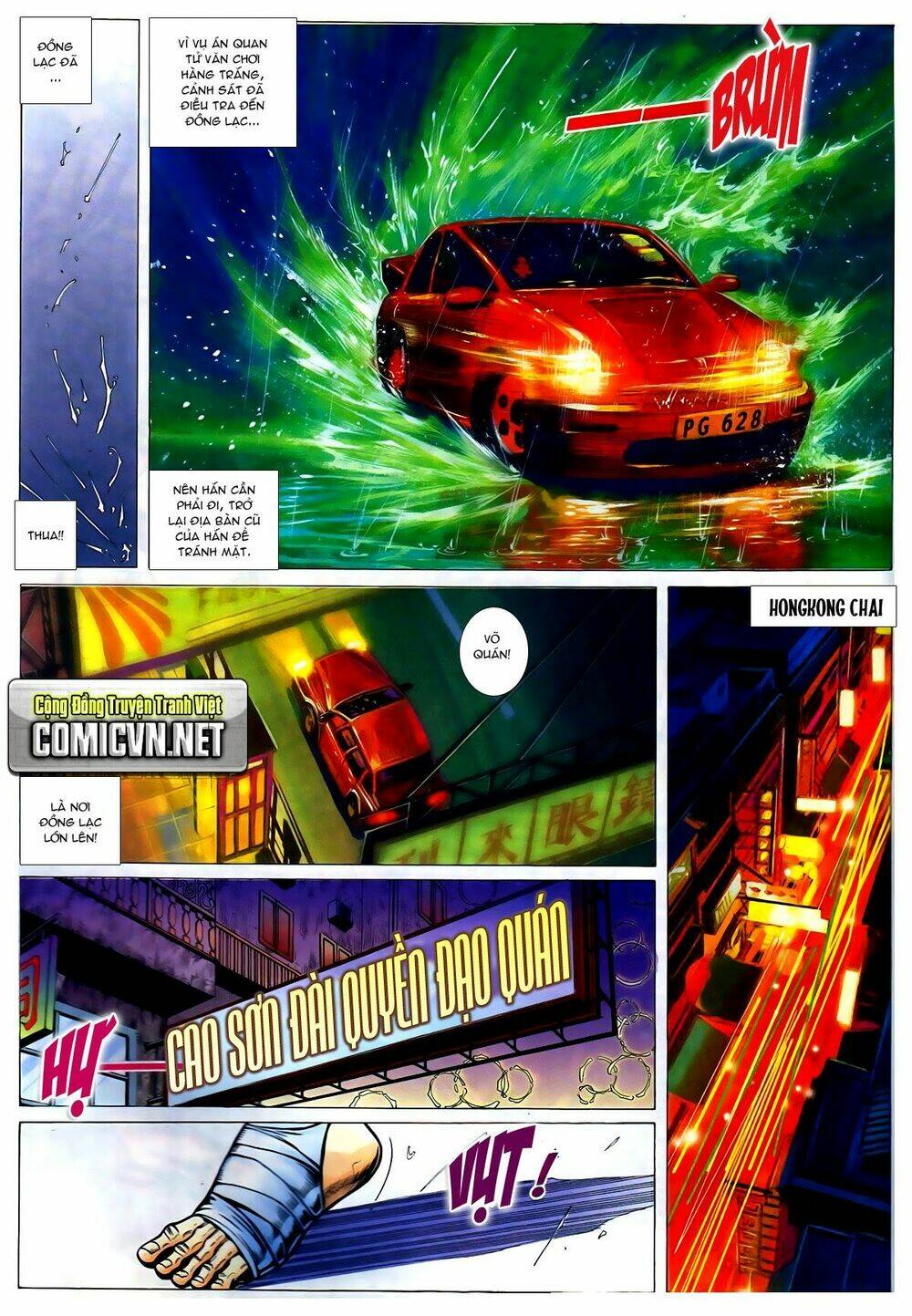 thiếu niên trần hạo nam chapter 33 13