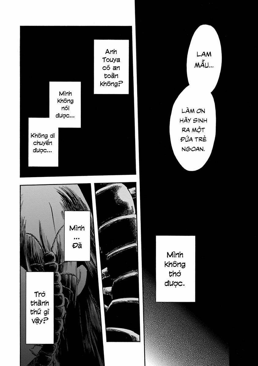 ao no haha chapter 1 51