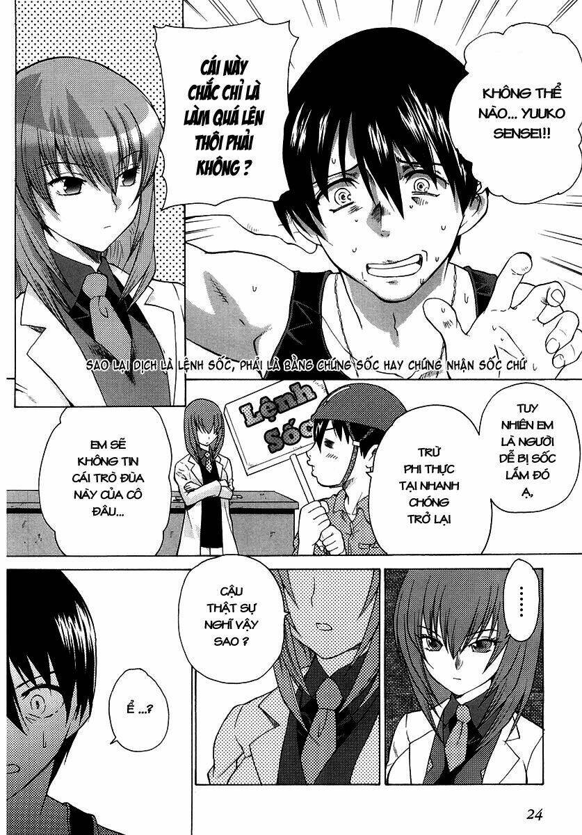 muv luv unlimited chapter 1 26