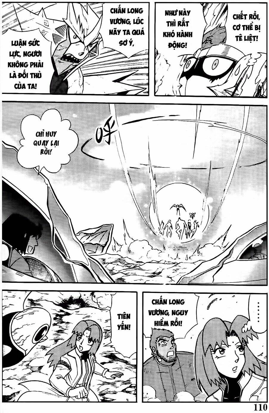 hiệp sĩ giấy g chapter 91.2 4