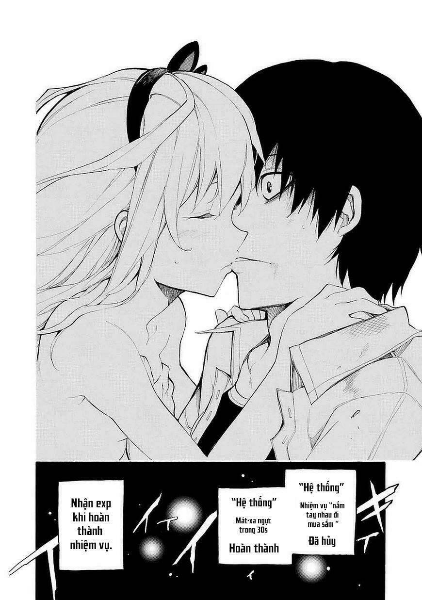 ikusa x koi chapter 1 76