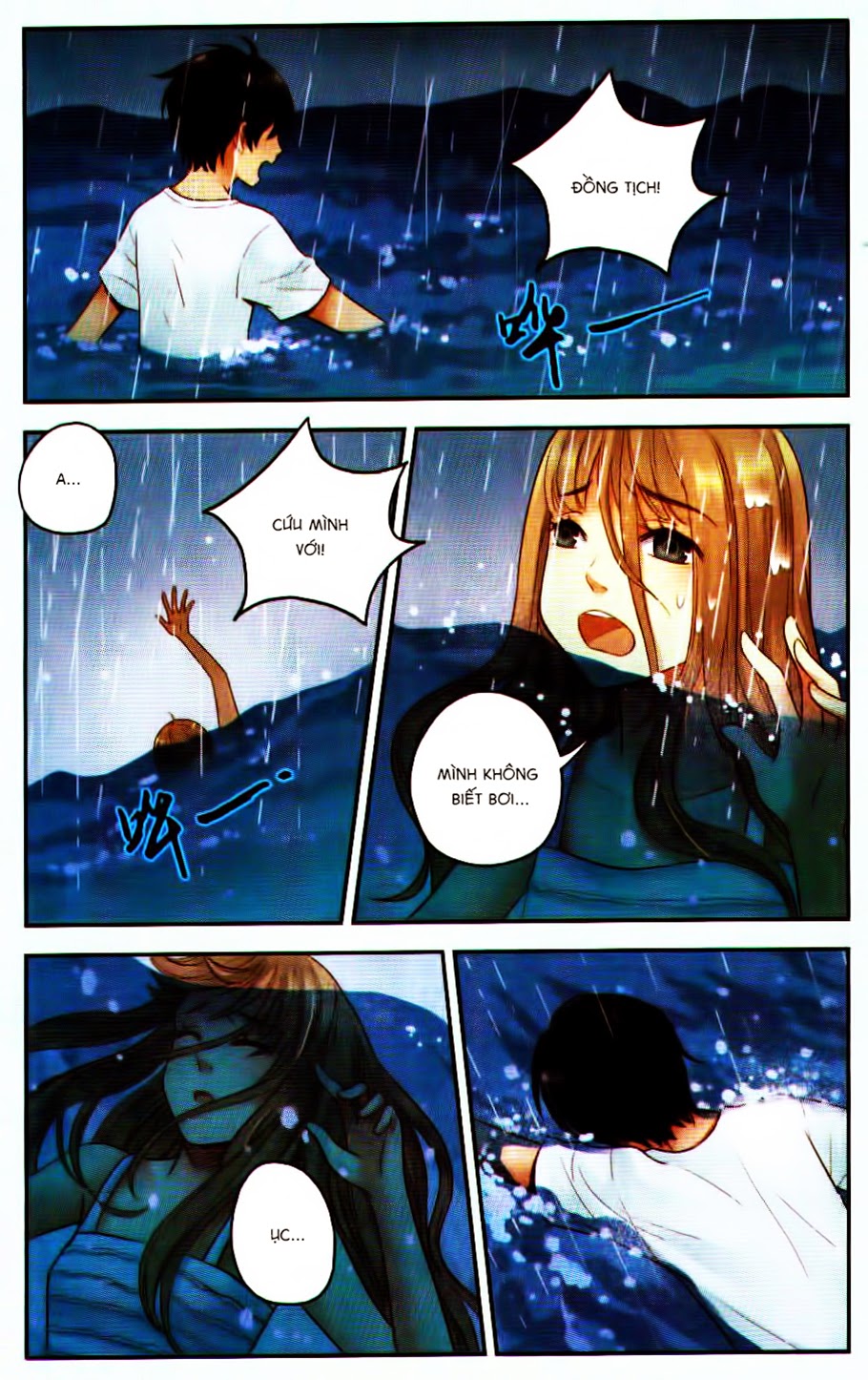 bạc hà chi hạ chapter 22.5 1