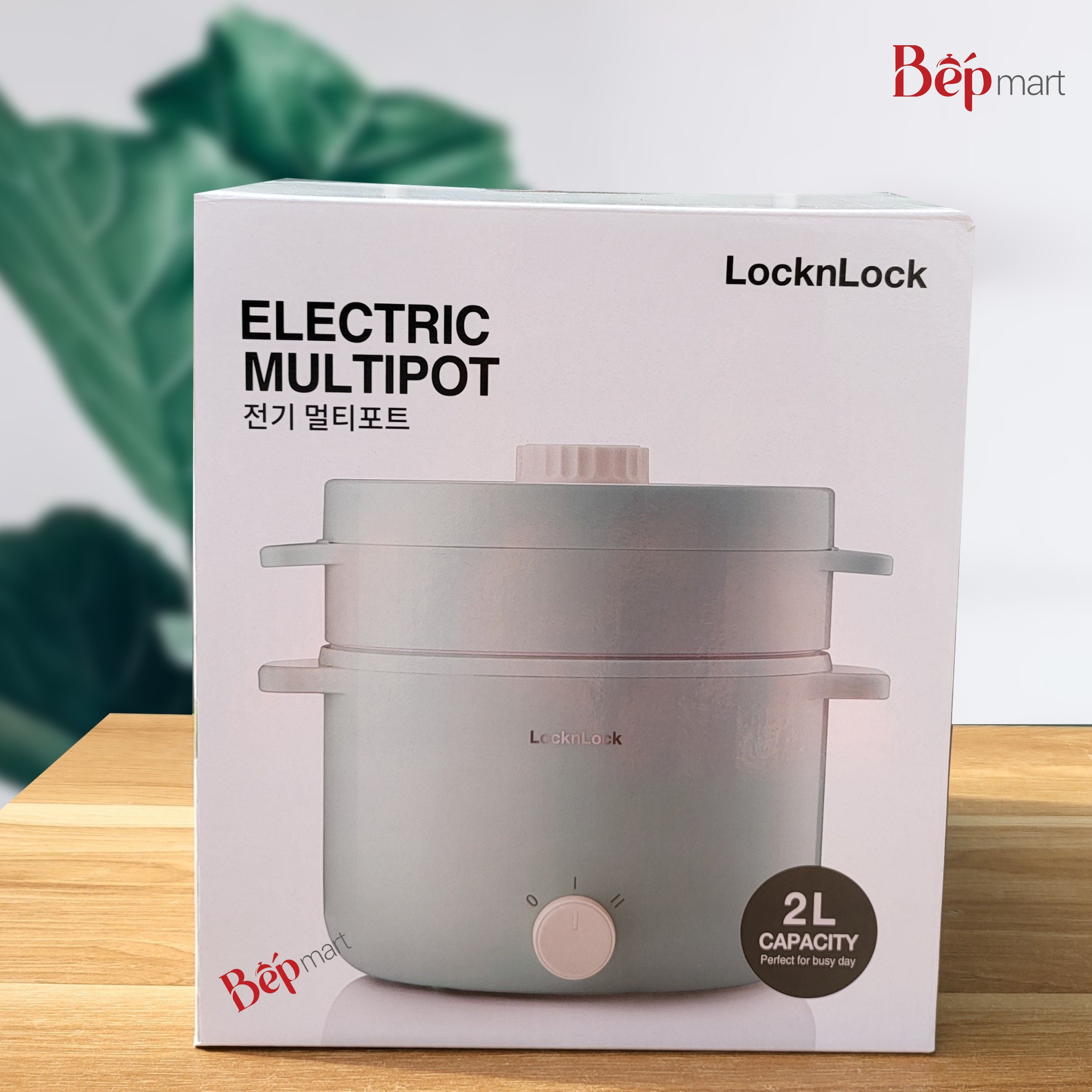 Nồi điện đa năng LocknLock Electric Multi Pot EJP156MIT 2L, 2 chế độ, chống dính - Hàng chính hãng