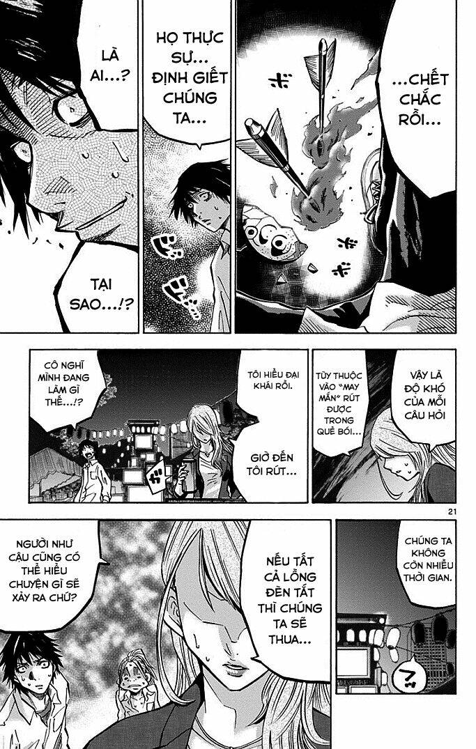 imawa no kuni no alice chapter 2.1 21