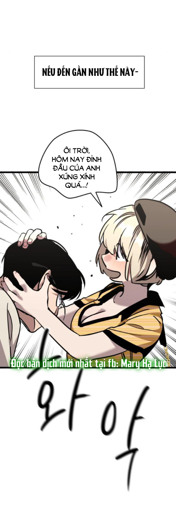 Nari Ở Nhà Đối Diện chapter 45.1 - Trang 13