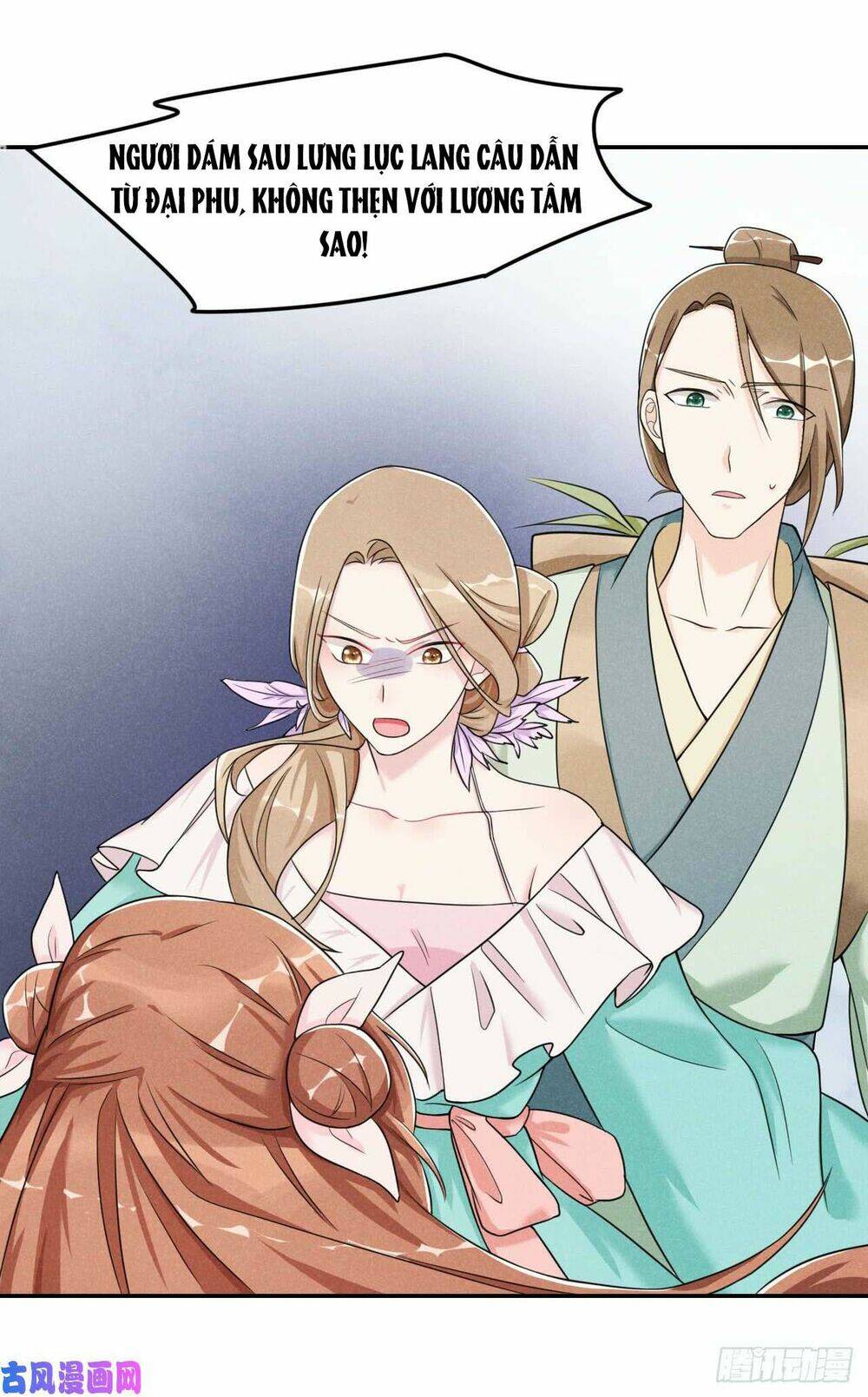 hoàng tử phu quân, ta nuôi ngươi a! chapter 11 4