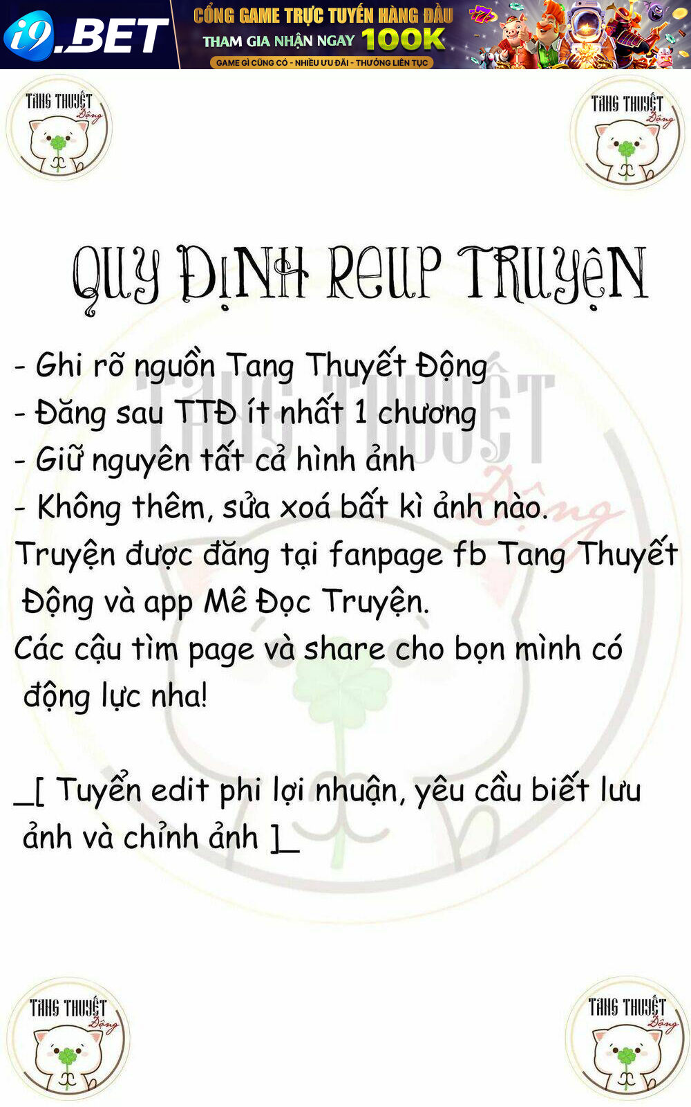đế vương yến - vương phi có dược chapter 8 23