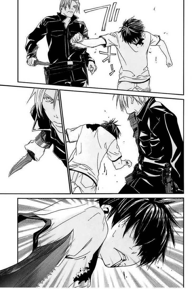 alive - the final evolution chapter 55 34