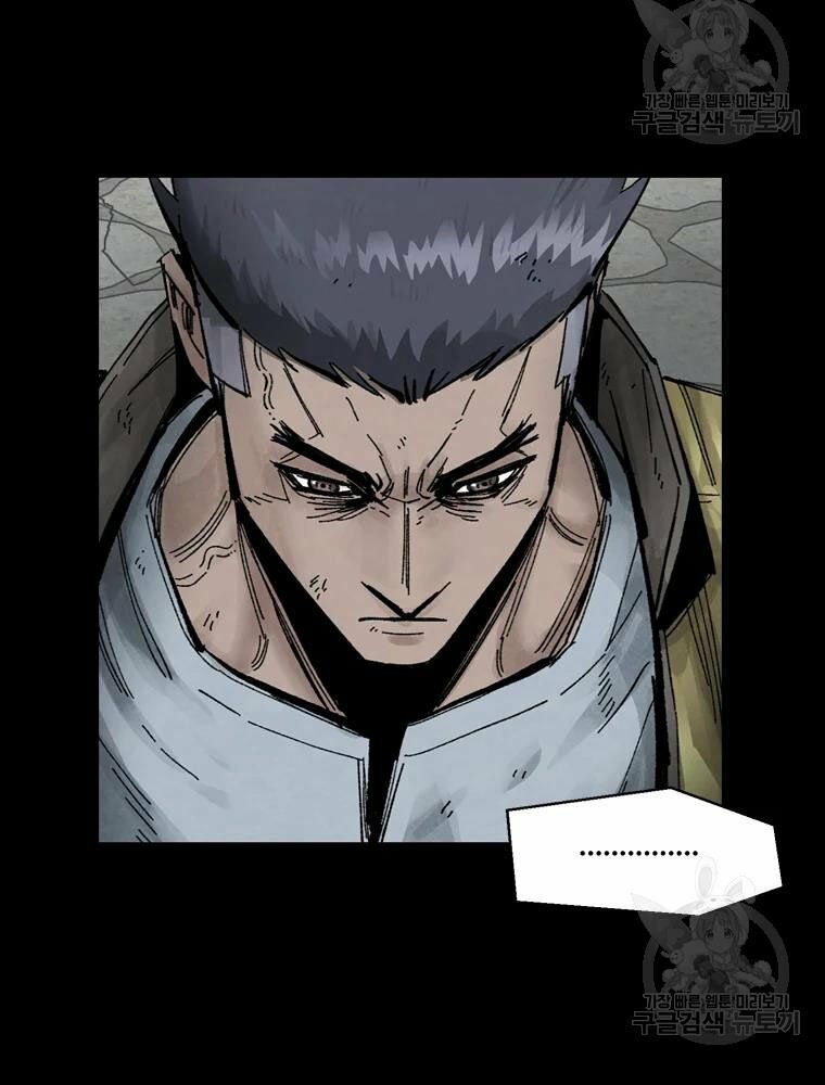 mật mã mê cung chapter 17 103