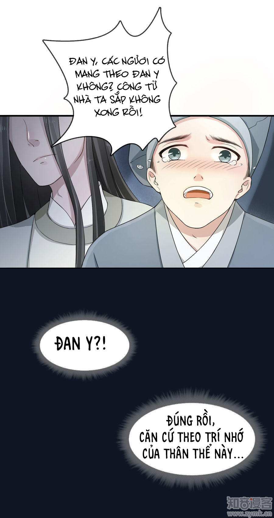 thịnh thế thiên kiêu chapter 4 9