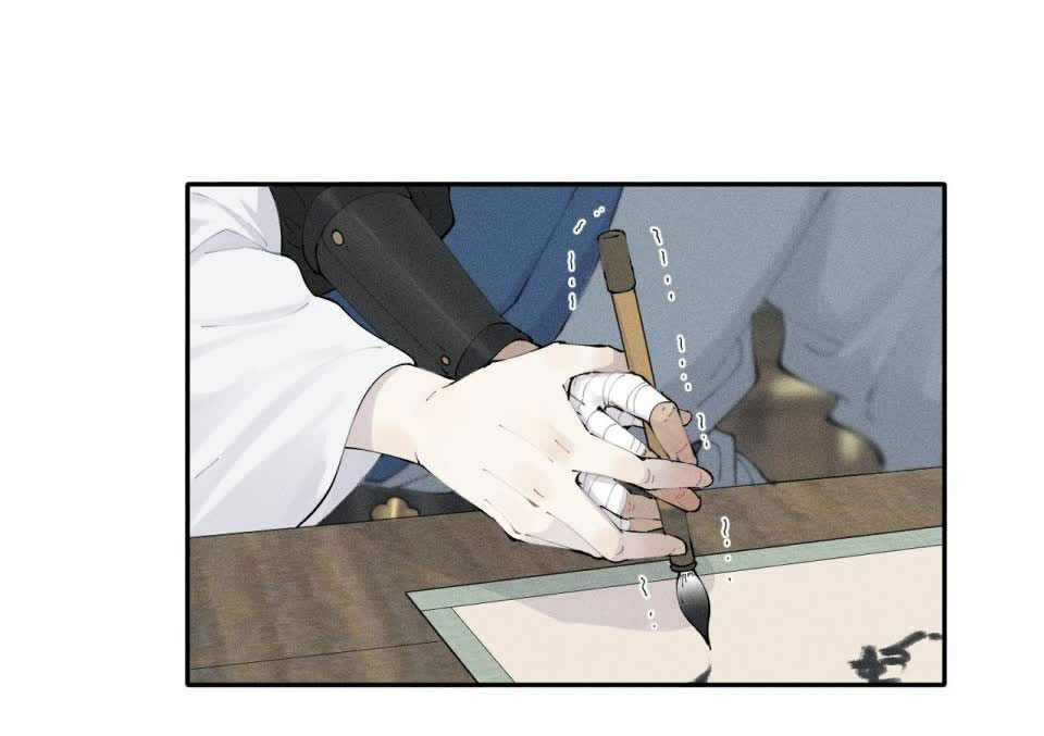 cổ phá chapter 5.3 11