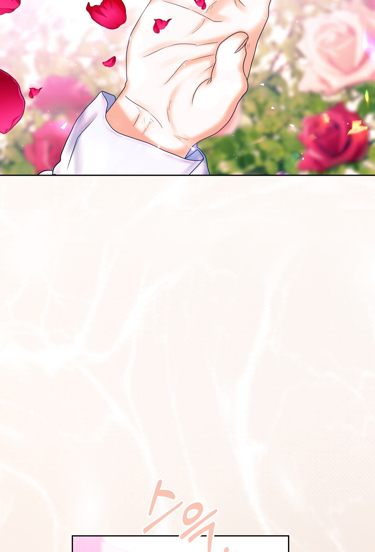 hợp đồng hôn nhân với hai người chồng chapter 16.2 17