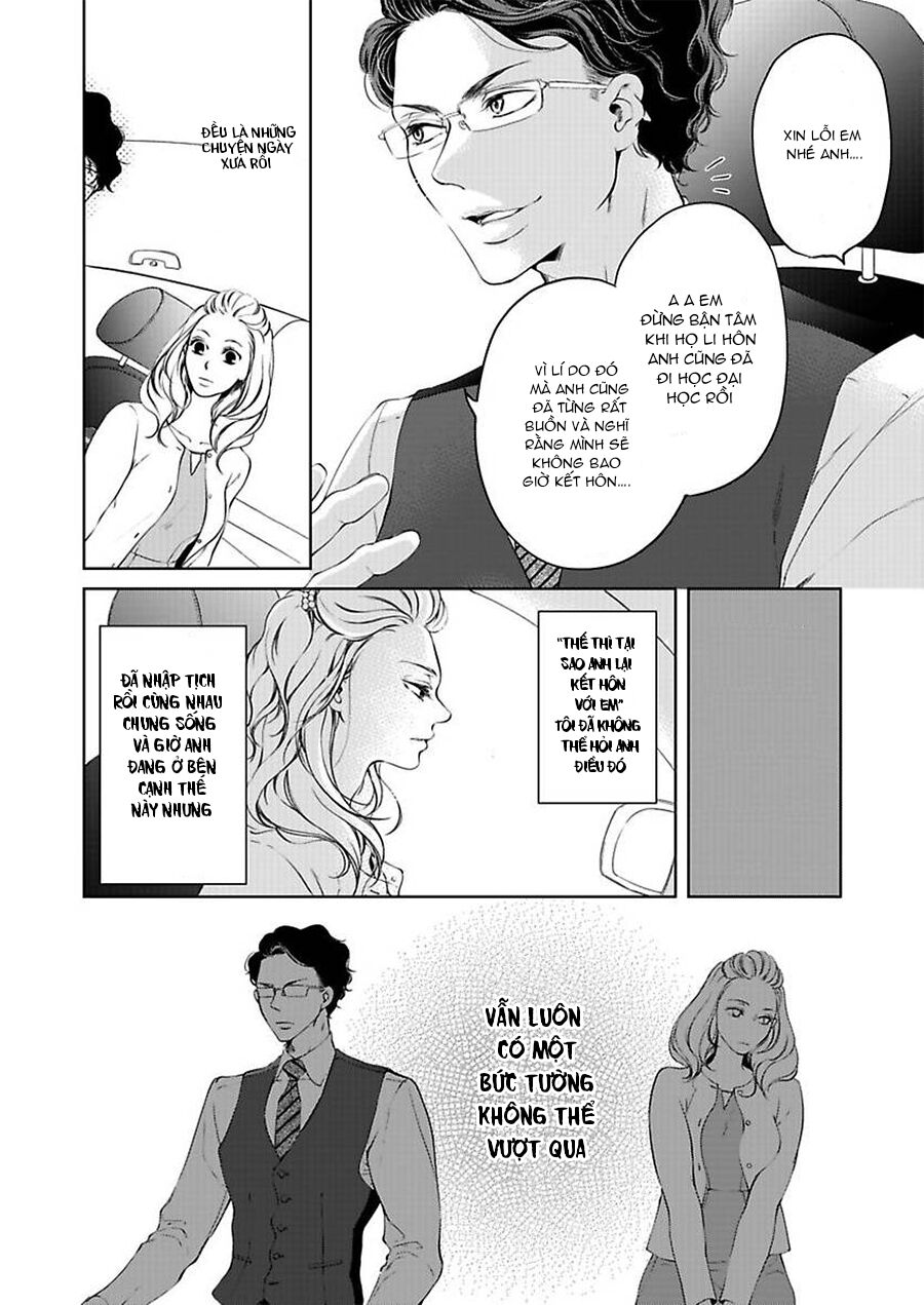 omae no subete wo daki tsukusu chapter 5 5