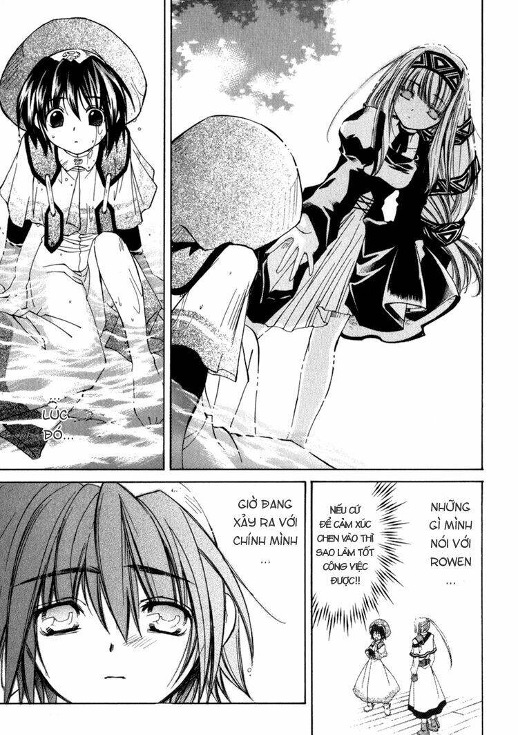 erementar gerad chapter 11 17