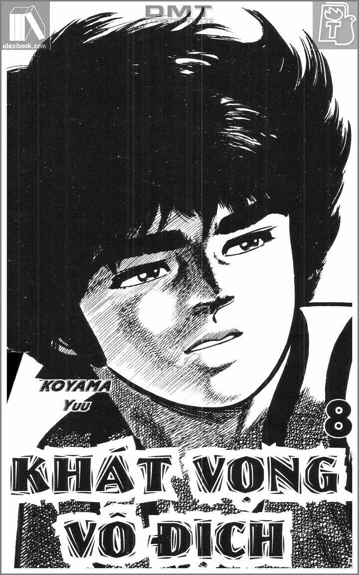 ganbare genki chapter 45 1