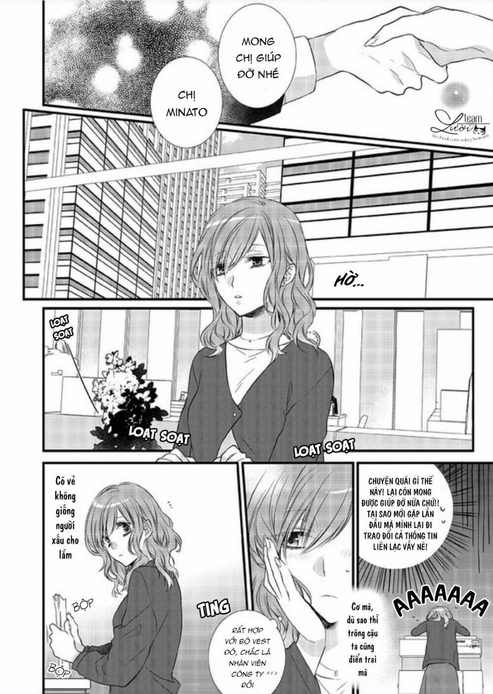 love choco chapter 1 9