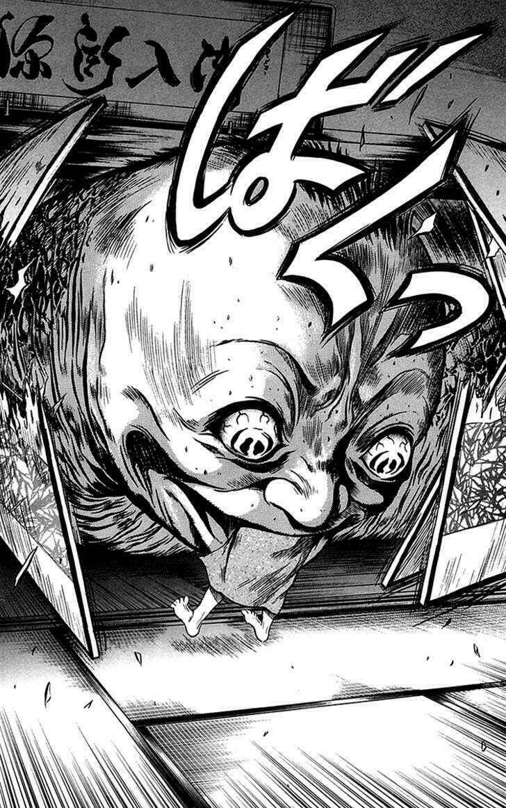 otogi matsuri chapter 33 16