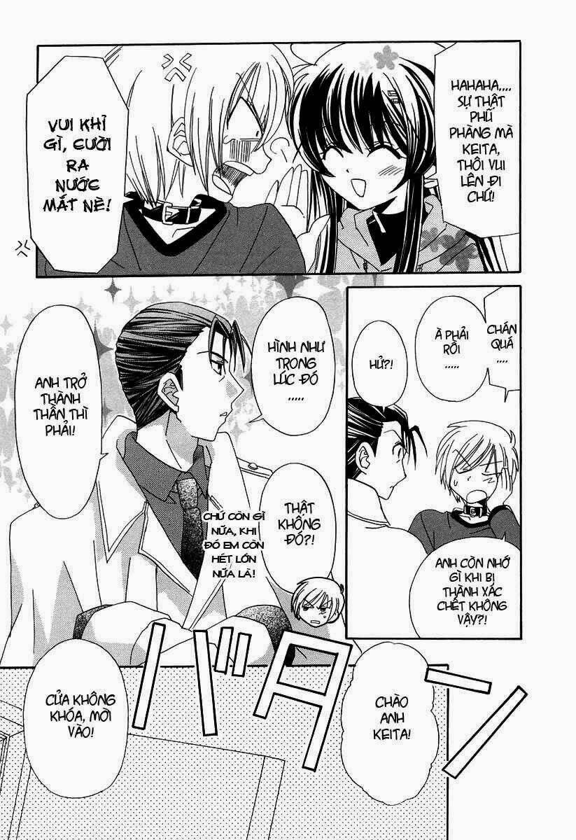 inukami chapter 13 38