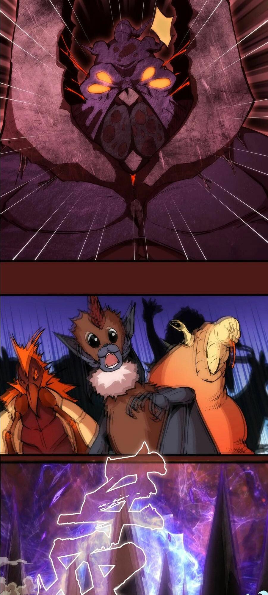 tôi không phải quỷ vương chapter 13.1 13