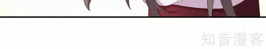 đích nữ hữu độc chapter 50 24