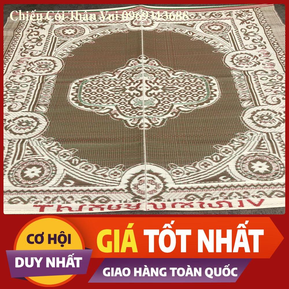 Chiếu Nhựa Chiếu Nhựa Thái Lan (1,5m , 1,6m , 1,8mx2m , 1,8mx3m,1,8mx4m , 2mx2m2 , 2mx3m ,2mx4m )