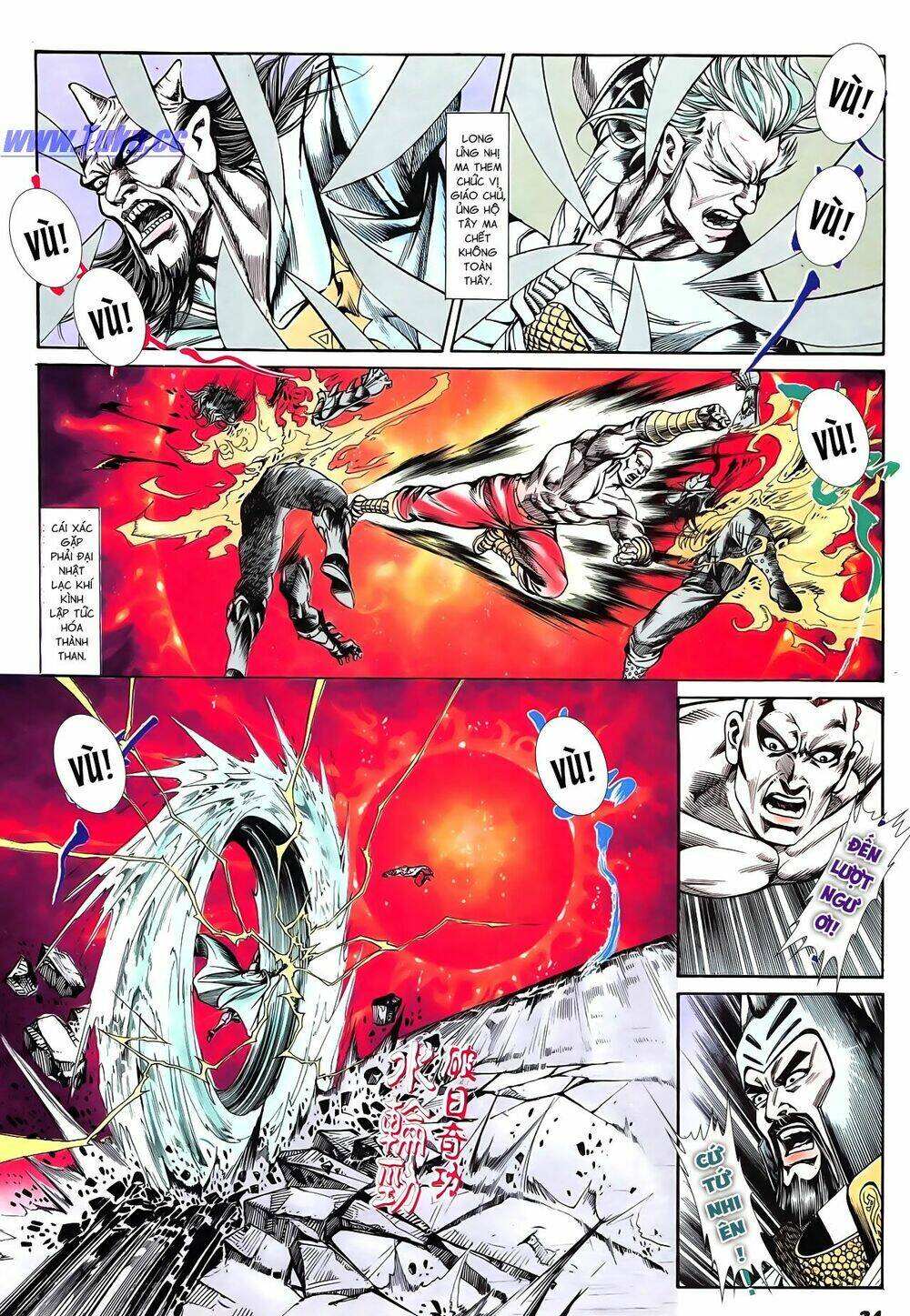 nghĩa dũng môn chapter 60 25