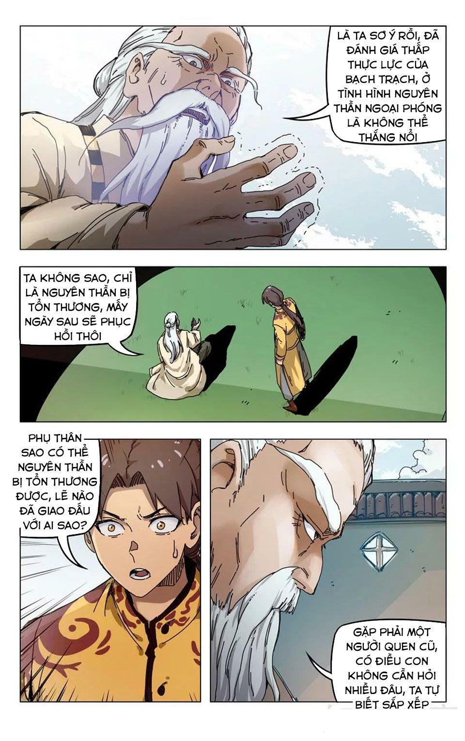 vạn giới tiên trung chapter 259 7