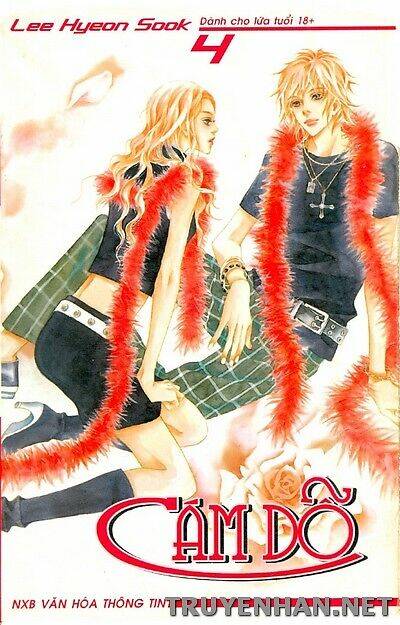 seduction more beautiful than love chapter 25 1