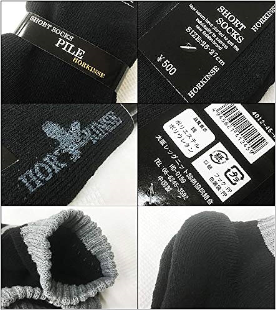 Tất cổ ngắn dành cho nam Short Socks 25-27cm - Hàng nhập khẩu Nhật Bản