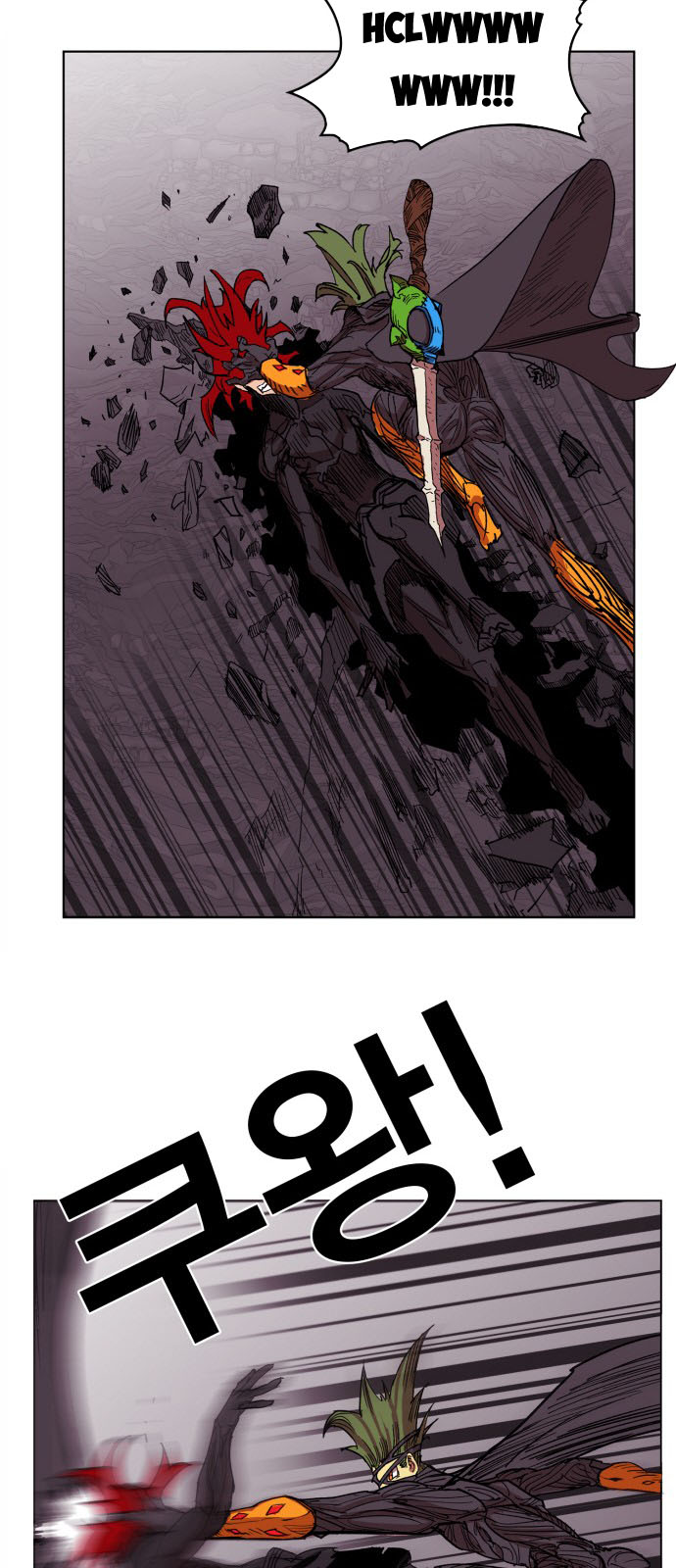 hard core leveling warrior chapter 92 38