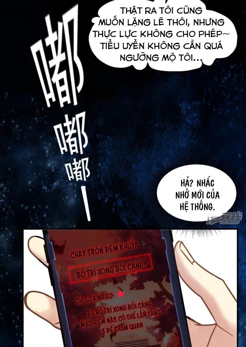 ta có một căn phòng mạo hiểm chapter 11 15