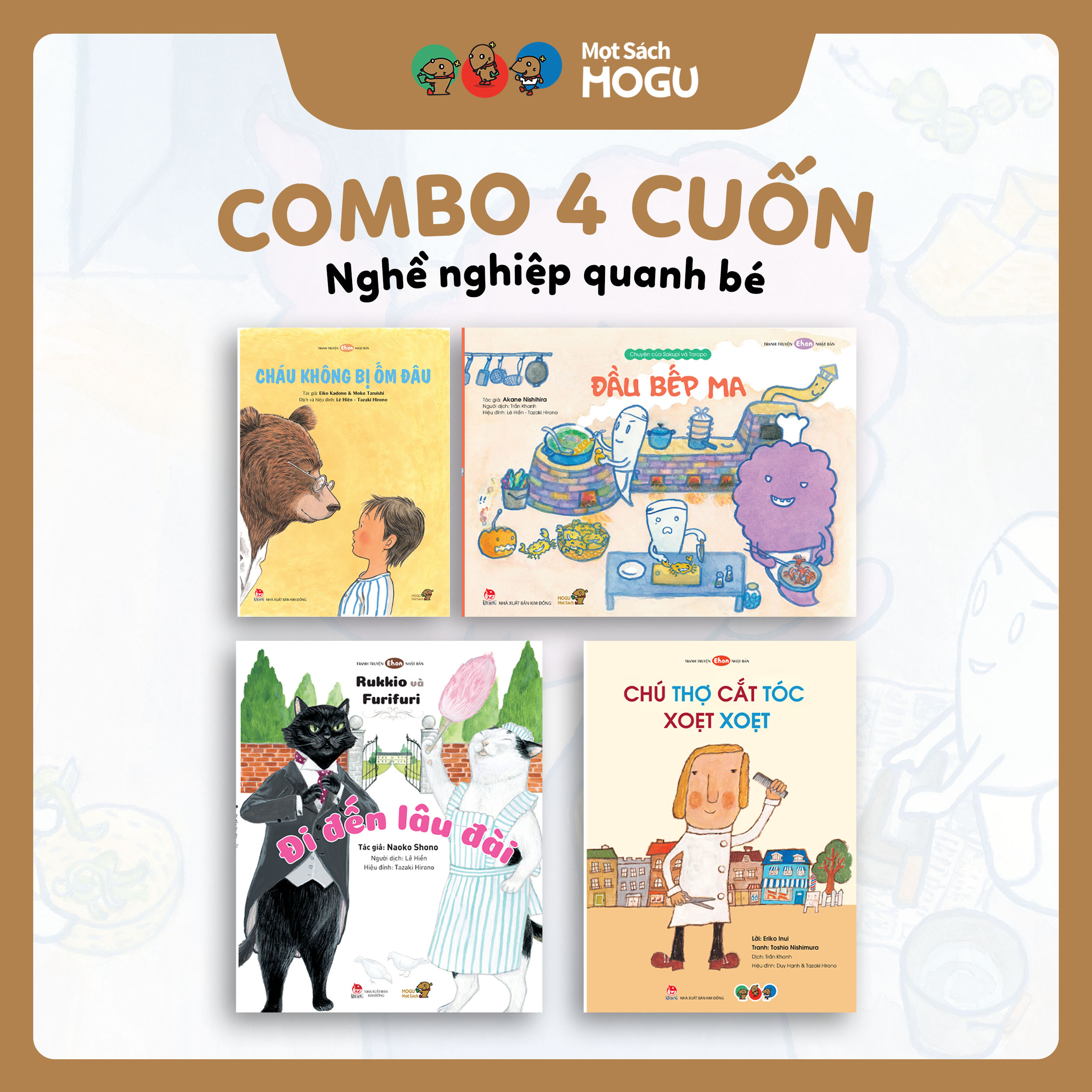 Truyện Ehon bé 3-4-5 tuổi - Bộ 4 cuốn Nghề nghiệp quanh bé